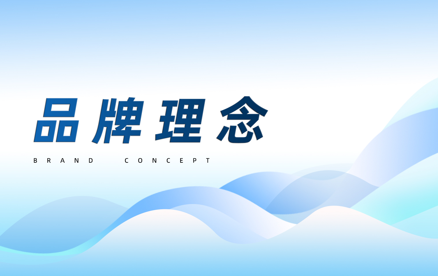 1234yf制冷剂
